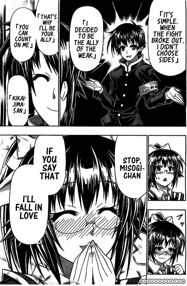 Read Medaka Box (Colored) chapter 119 image 17 on Lezhin