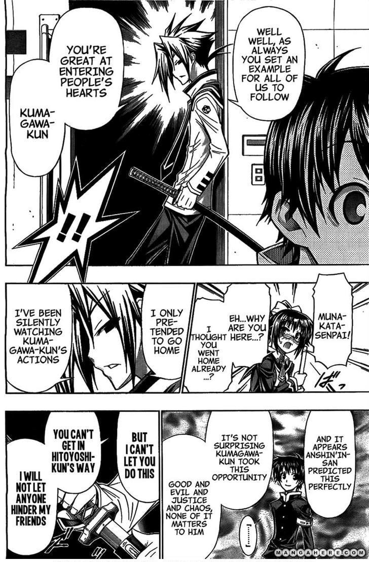Read Medaka Box (Colored) chapter 119 image 18 on Lezhin