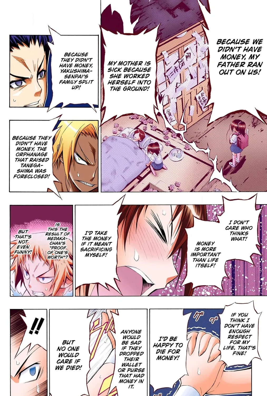 Read Medaka Box (Colored) chapter 12 image 14 on Lezhin