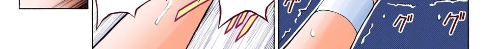Read Medaka Box (Colored) chapter 12 image 15 on Lezhin