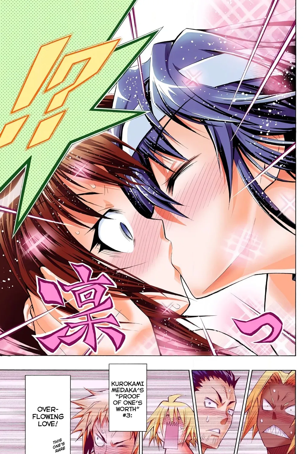 Read Medaka Box (Colored) chapter 12 image 24 on Lezhin