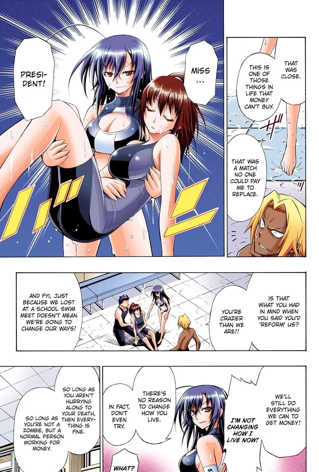 Read Medaka Box (Colored) chapter 12 image 28 on Lezhin