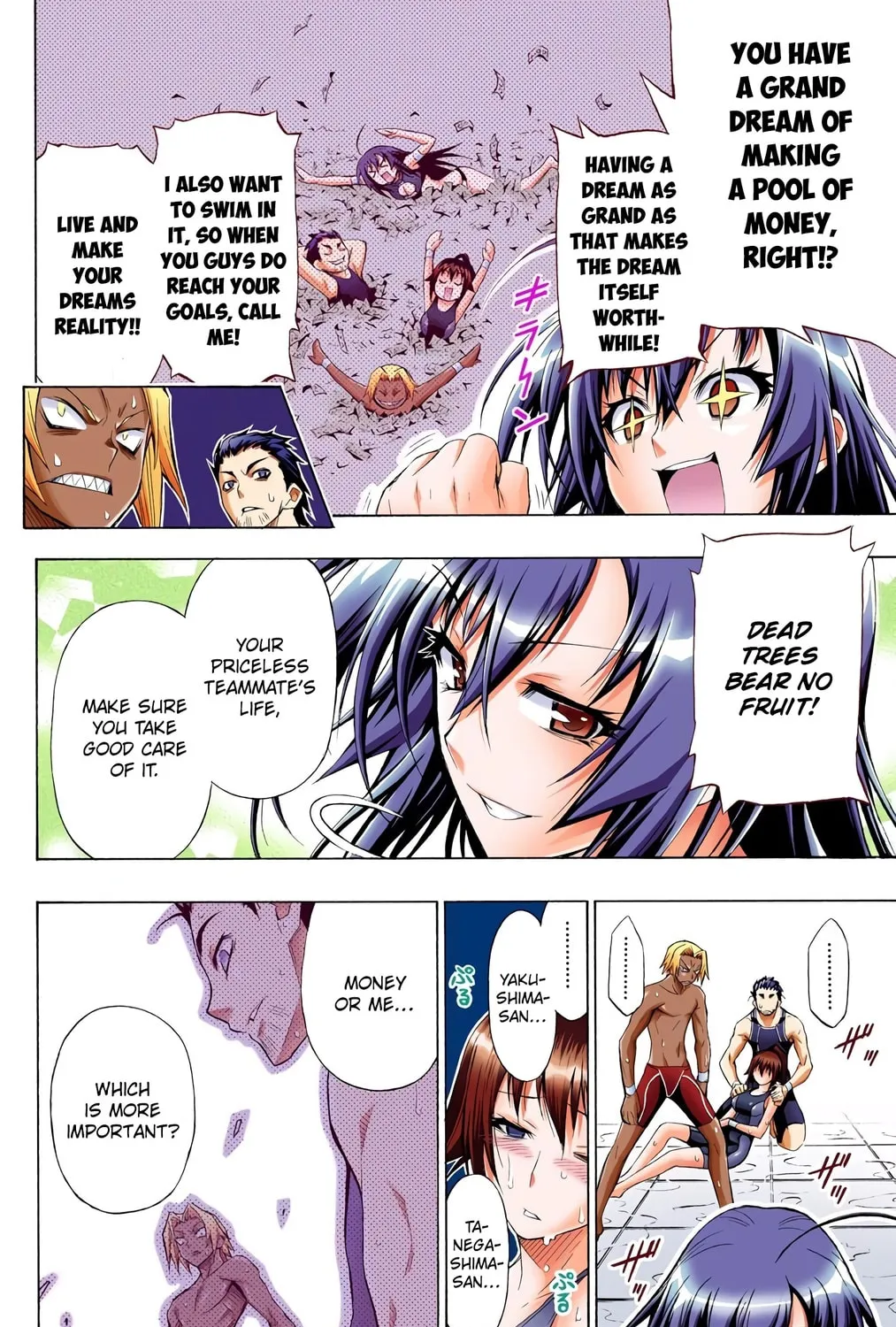 Read Medaka Box (Colored) chapter 12 image 30 on Lezhin
