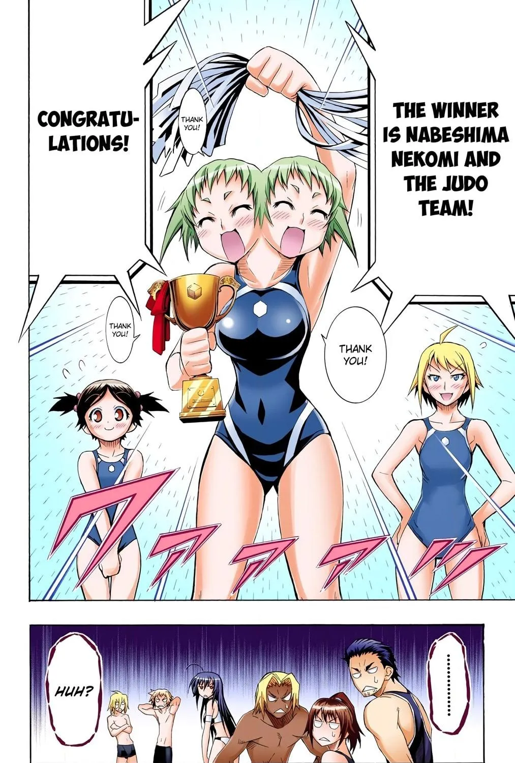 Read Medaka Box (Colored) chapter 12 image 34 on Lezhin