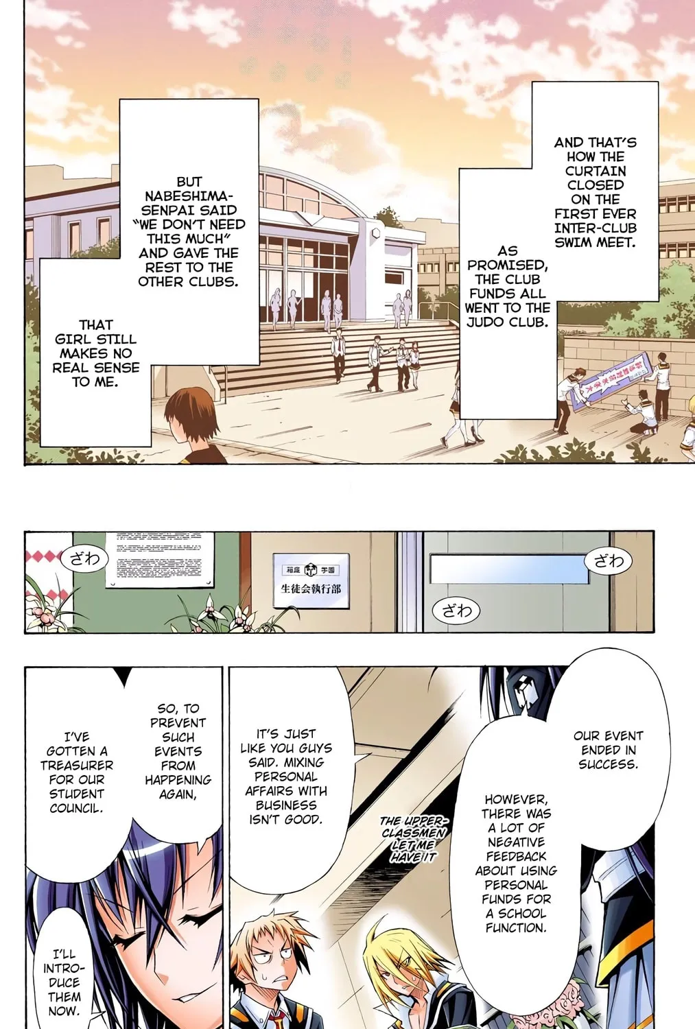 Read Medaka Box (Colored) chapter 12 image 38 on Lezhin