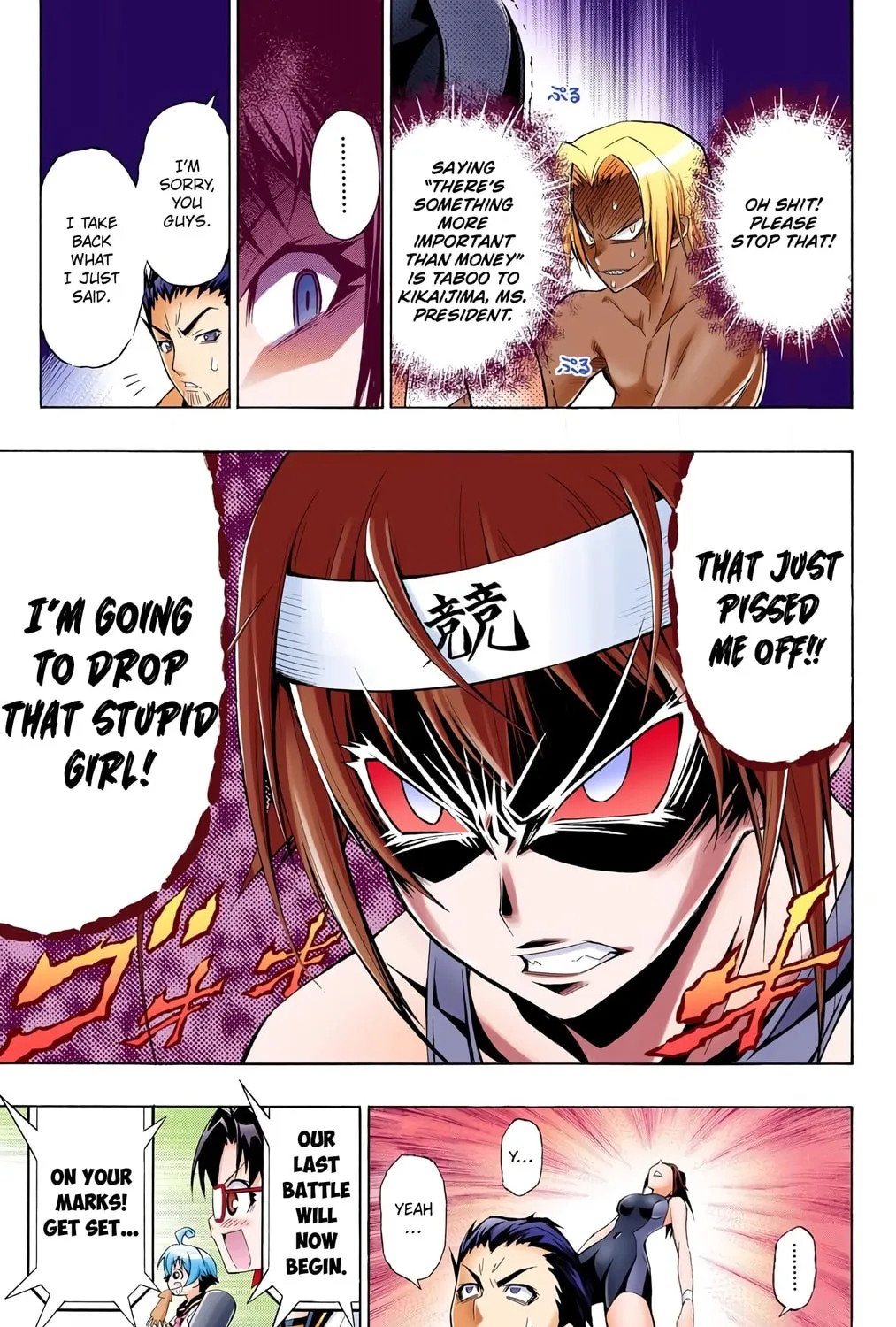 Read Medaka Box (Colored) chapter 12 image 8 on Lezhin