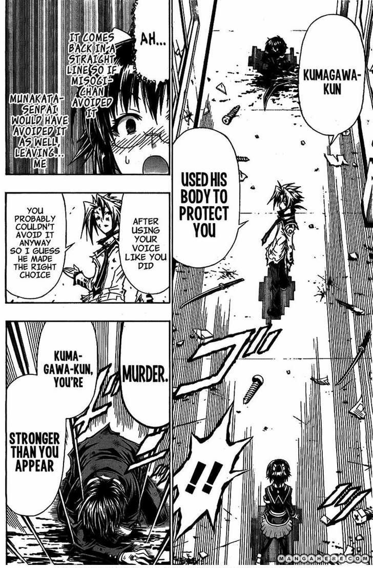 Read Medaka Box (Colored) chapter 120 image 11 on Lezhin