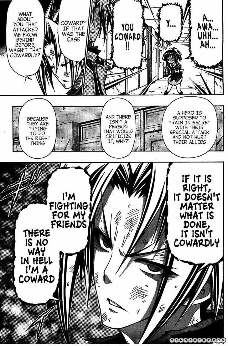 Read Medaka Box (Colored) chapter 120 image 12 on Lezhin