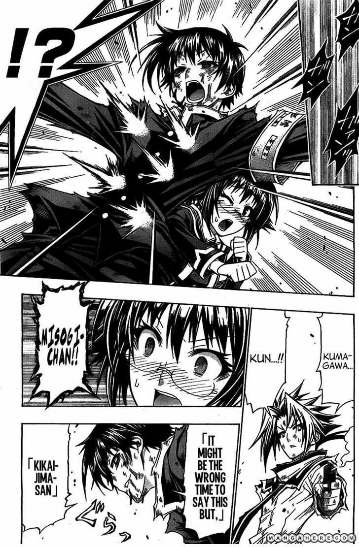 Read Medaka Box (Colored) chapter 120 image 14 on Lezhin