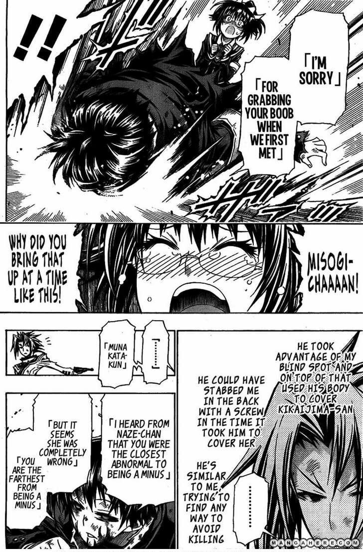 Read Medaka Box (Colored) chapter 120 image 15 on Lezhin