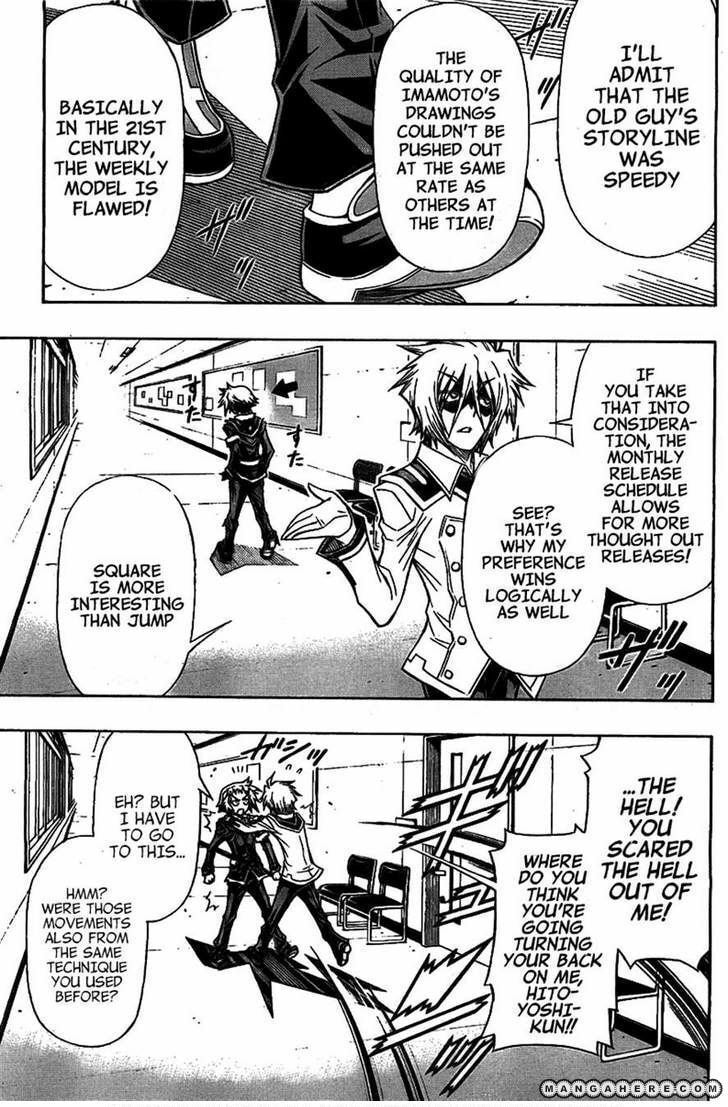 Read Medaka Box (Colored) chapter 120 image 2 on Lezhin
