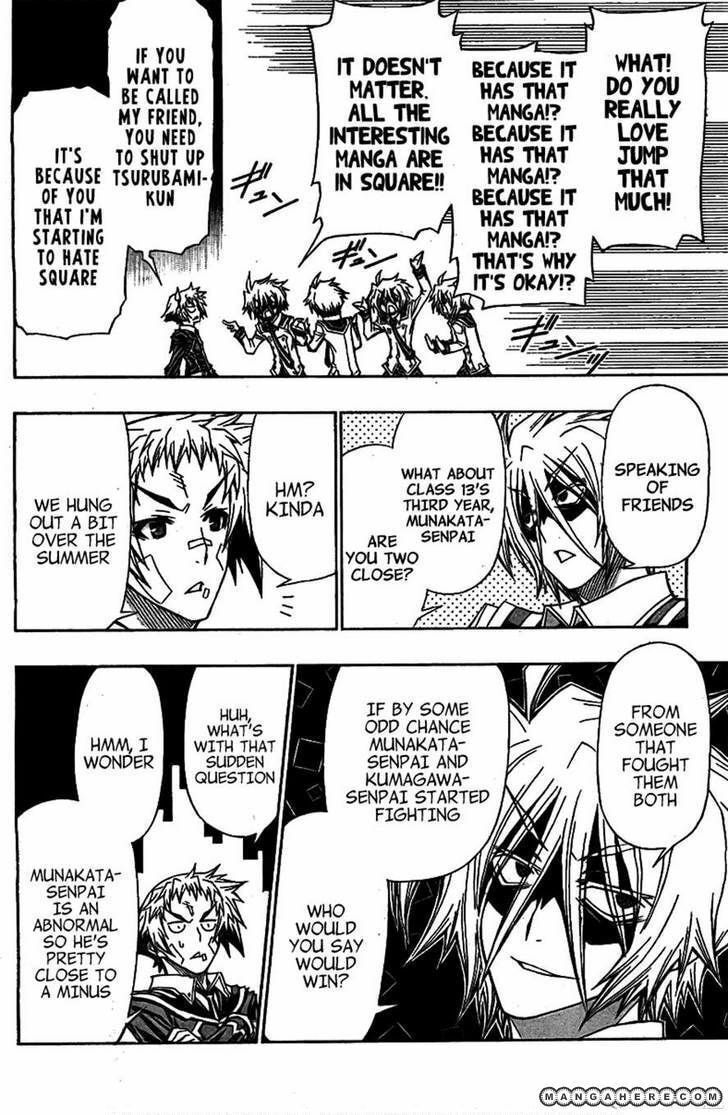 Read Medaka Box (Colored) chapter 120 image 3 on Lezhin