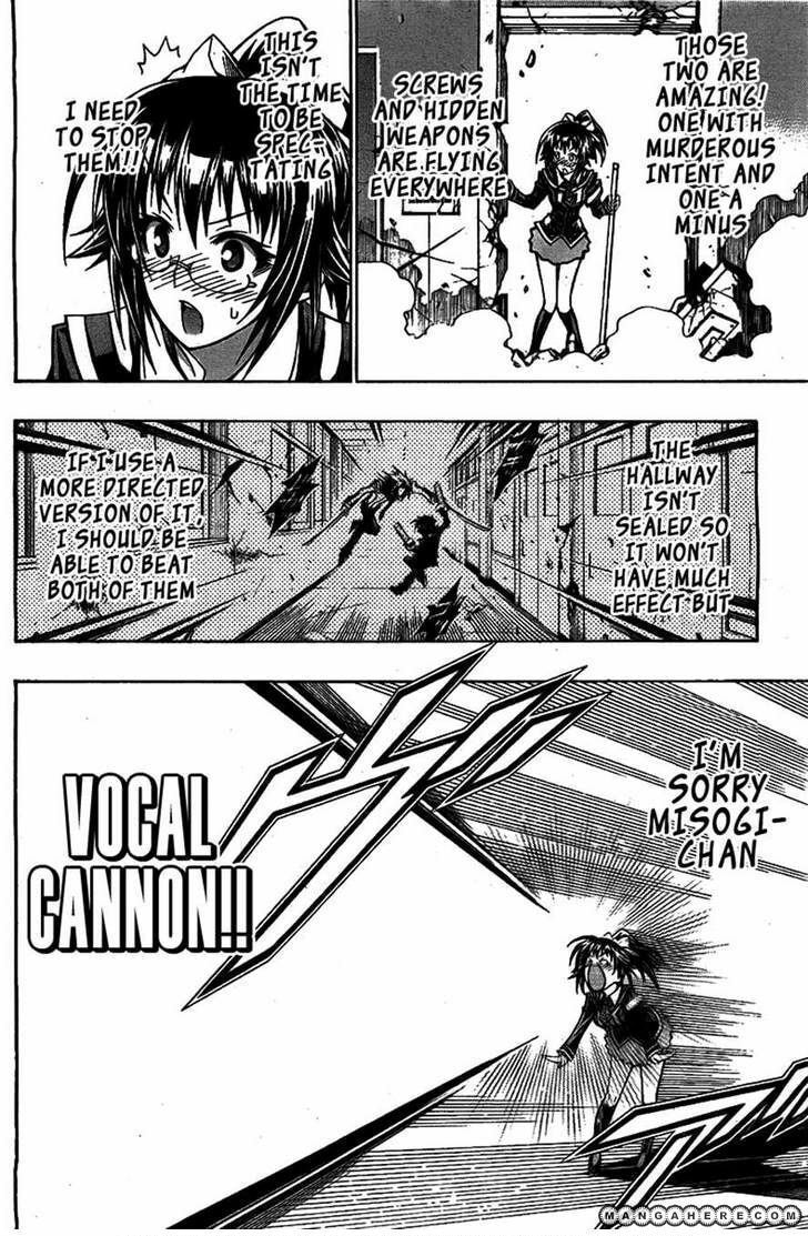 Read Medaka Box (Colored) chapter 120 image 5 on Lezhin