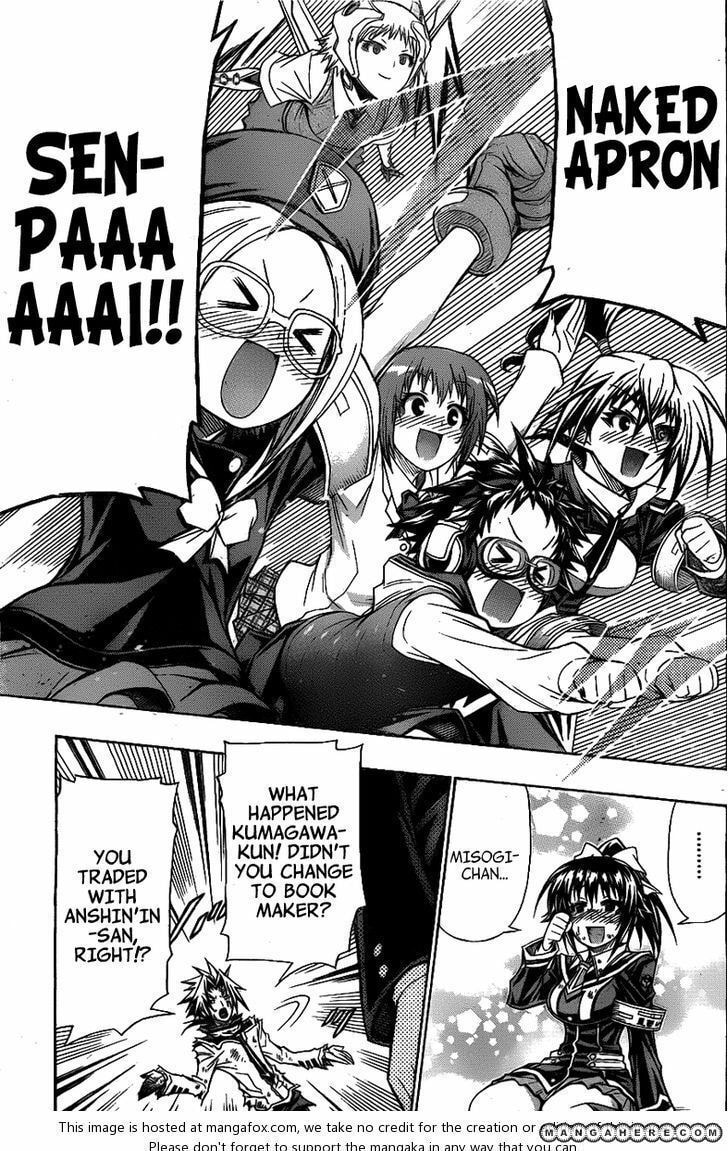 Read Medaka Box (Colored) chapter 121 image 18 on Lezhin