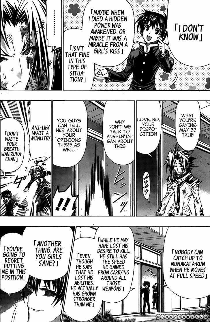 Read Medaka Box (Colored) chapter 121 image 19 on Lezhin