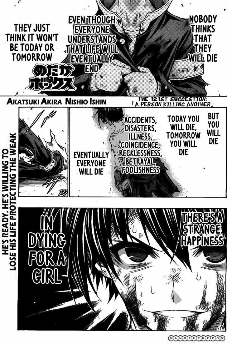 Read Medaka Box (Colored) chapter 121 image 2 on Lezhin