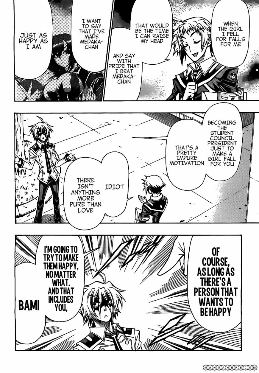 Read Medaka Box (Colored) chapter 127 image 16 on Lezhin
