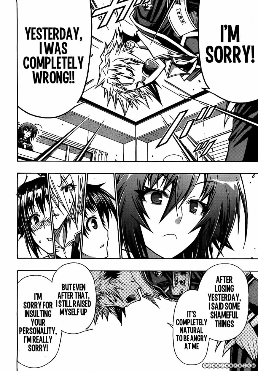 Read Medaka Box (Colored) chapter 127 image 5 on Lezhin