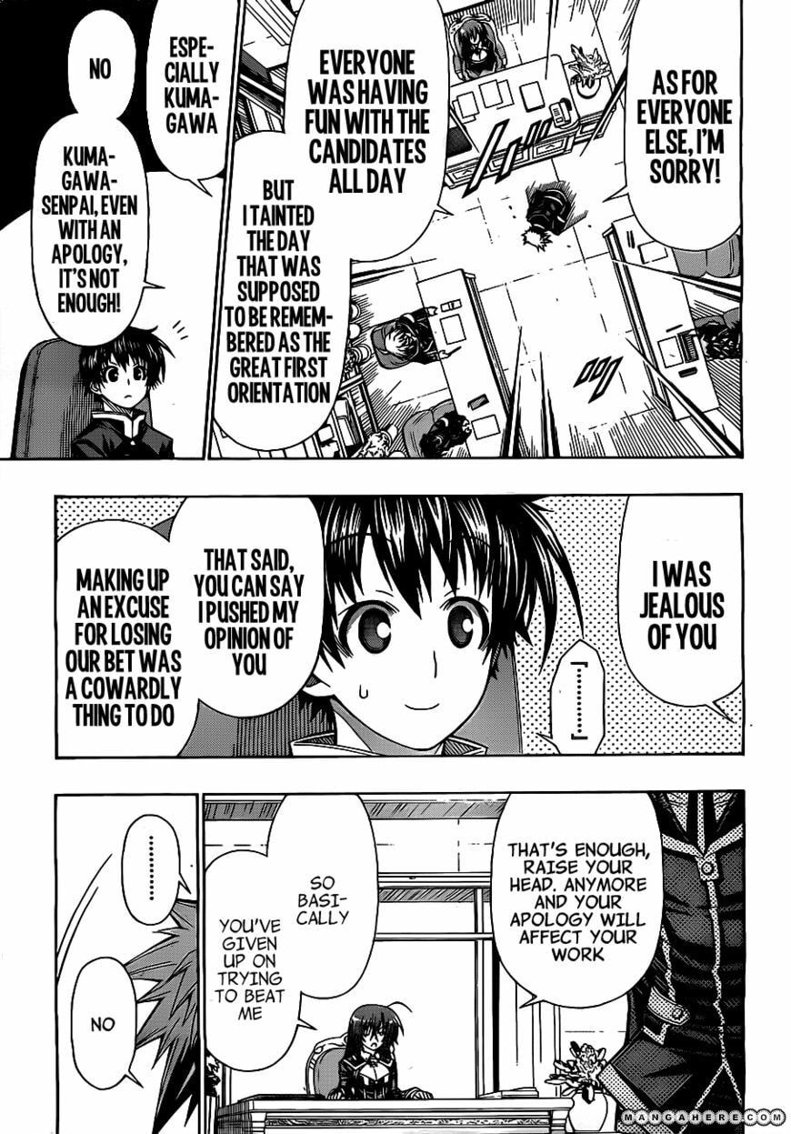 Read Medaka Box (Colored) chapter 127 image 6 on Lezhin
