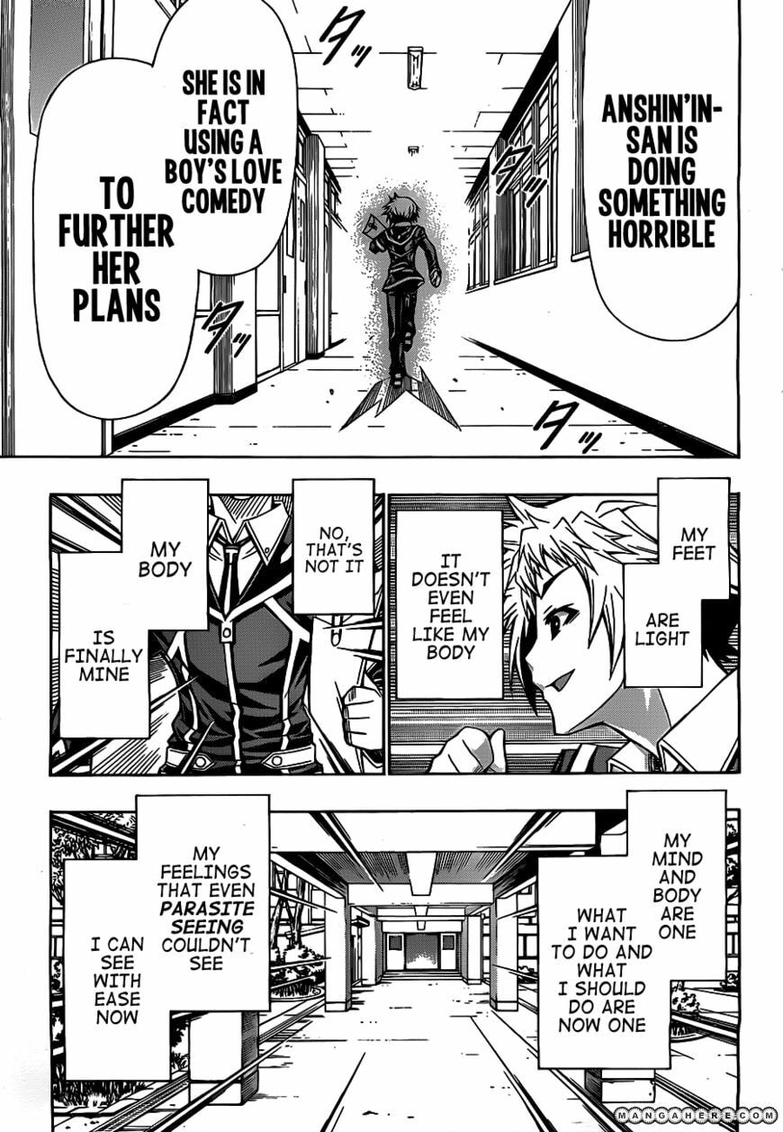 Read Medaka Box (Colored) chapter 127 image 8 on Lezhin