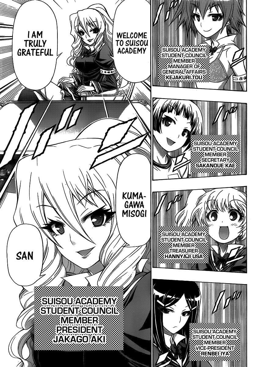 Read Medaka Box (Colored) chapter 128.5 image 12 on Lezhin