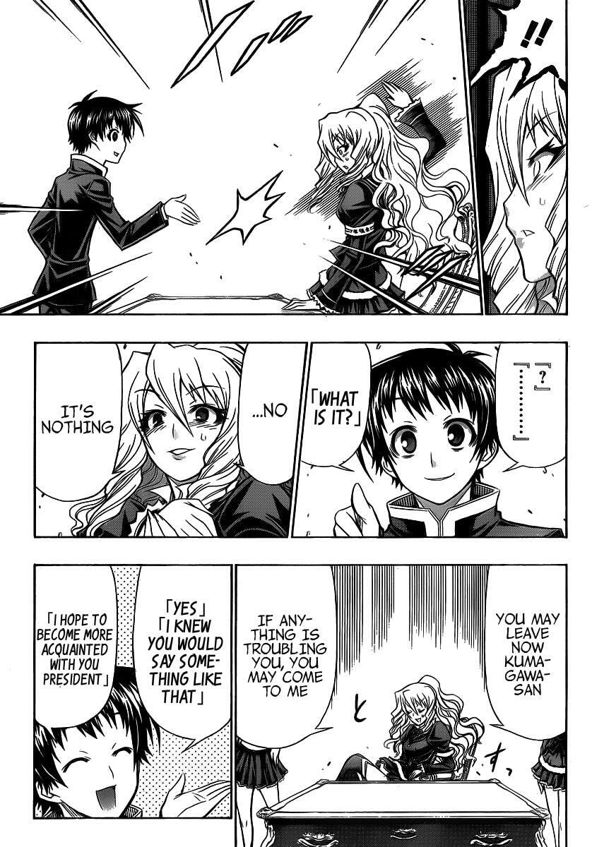 Read Medaka Box (Colored) chapter 128.5 image 16 on Lezhin