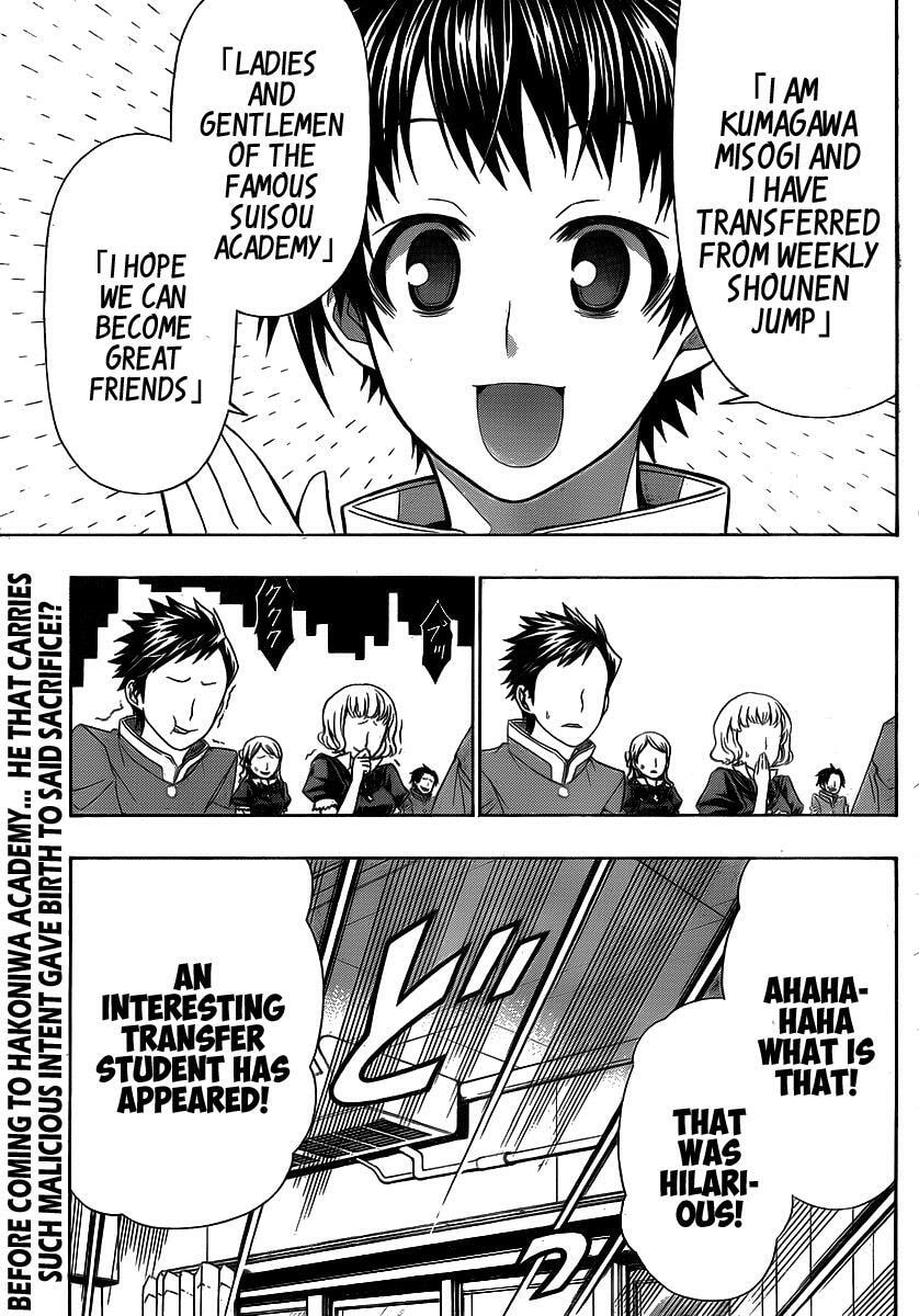 Read Medaka Box (Colored) chapter 128.5 image 4 on Lezhin