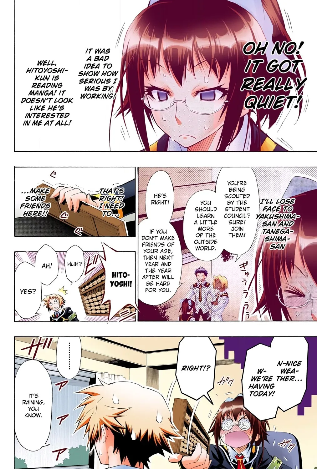 Read Medaka Box (Colored) chapter 13 image 14 on Lezhin