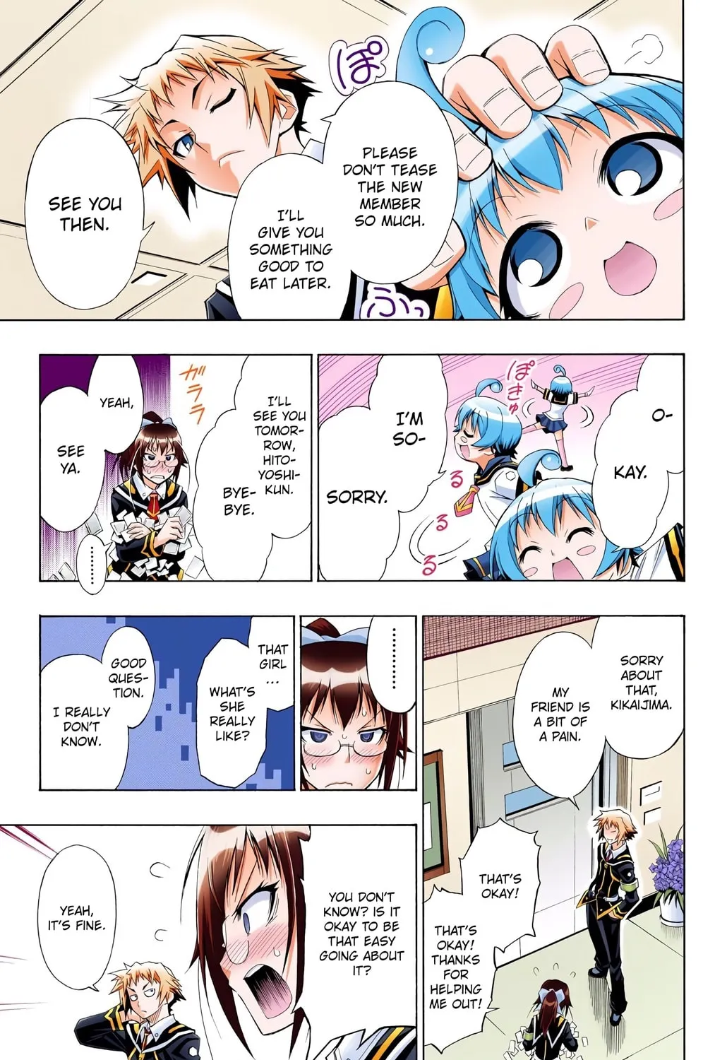 Read Medaka Box (Colored) chapter 13 image 24 on Lezhin