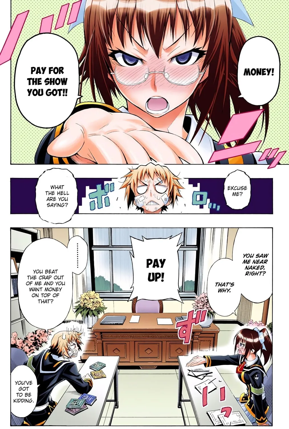 Read Medaka Box (Colored) chapter 13 image 6 on Lezhin