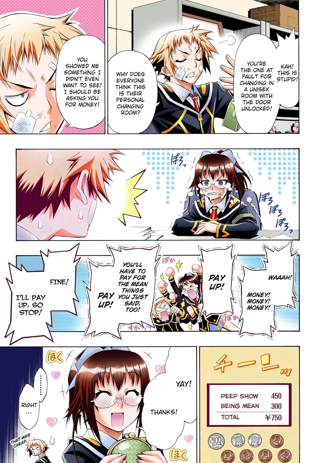 Read Medaka Box (Colored) chapter 13 image 8 on Lezhin