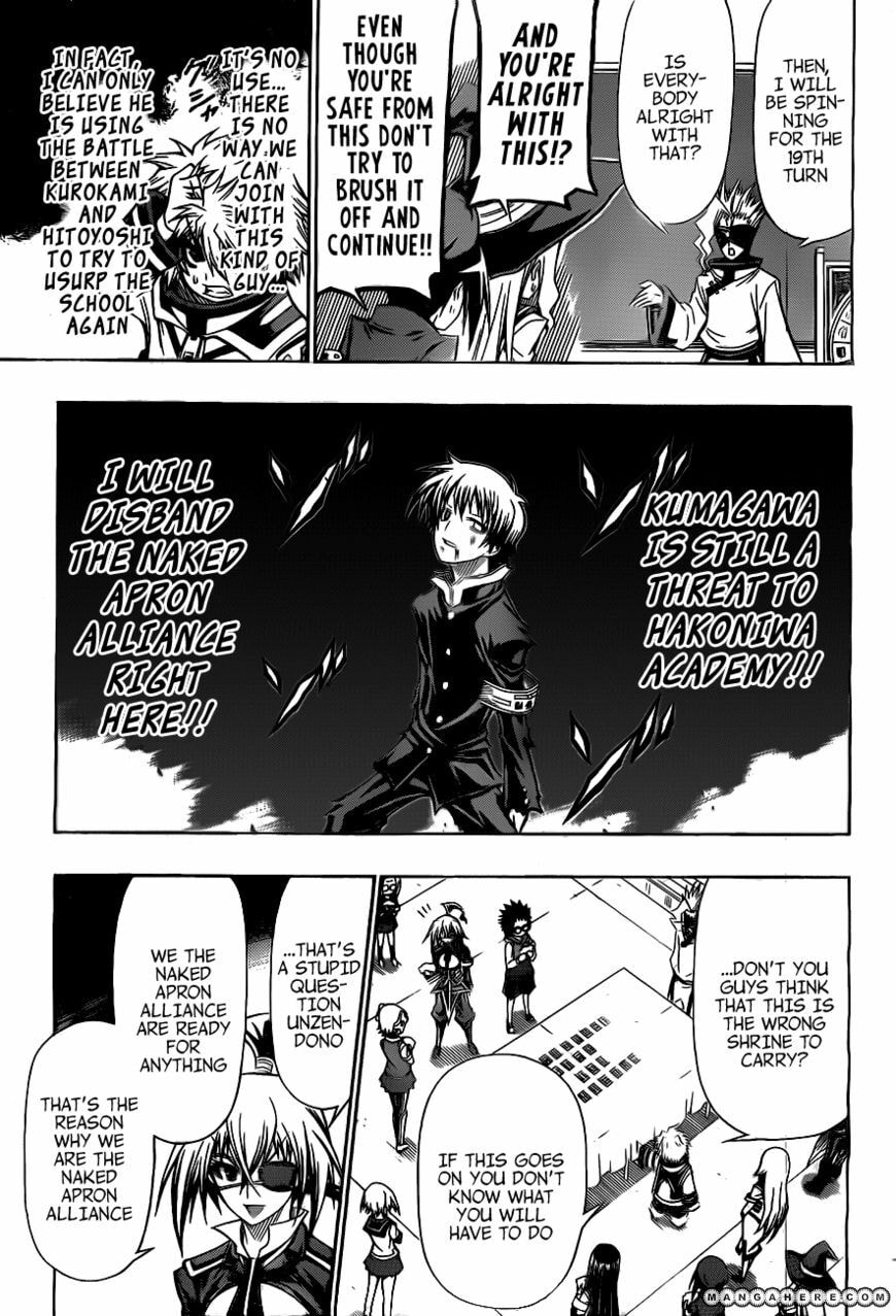 Read Medaka Box (Colored) chapter 130 image 17 on Lezhin
