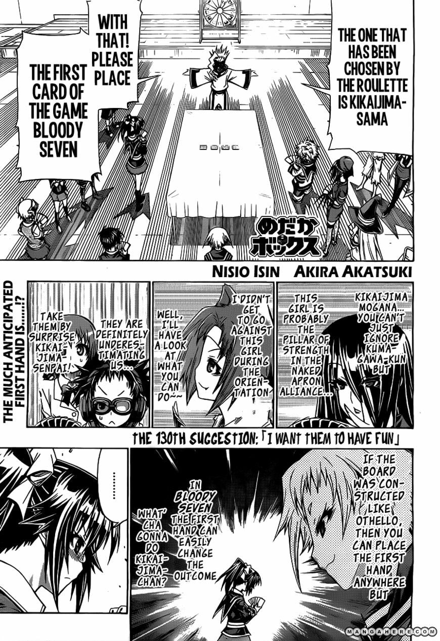 Read Medaka Box (Colored) chapter 130 image 2 on Lezhin