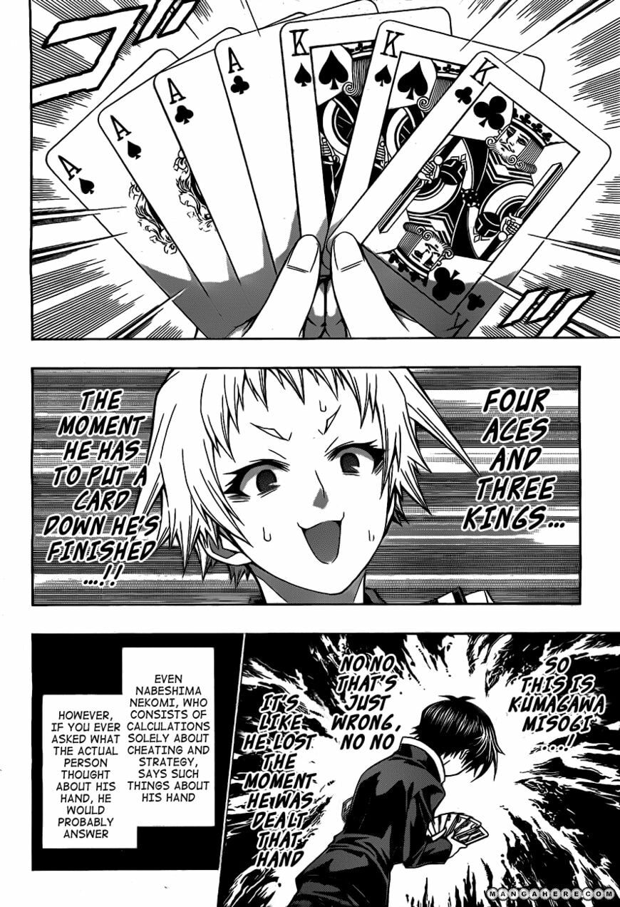 Read Medaka Box (Colored) chapter 130 image 5 on Lezhin
