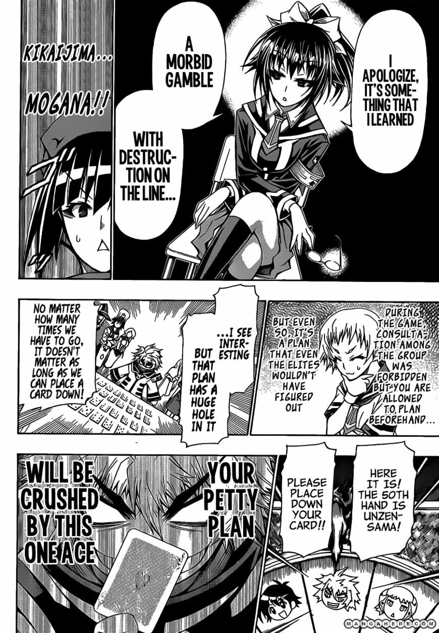Read Medaka Box (Colored) chapter 131 image 11 on Lezhin