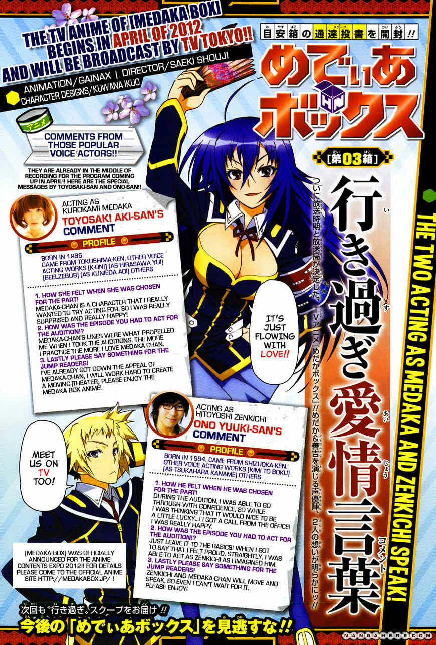 Read Medaka Box (Colored) chapter 131 image 3 on Lezhin