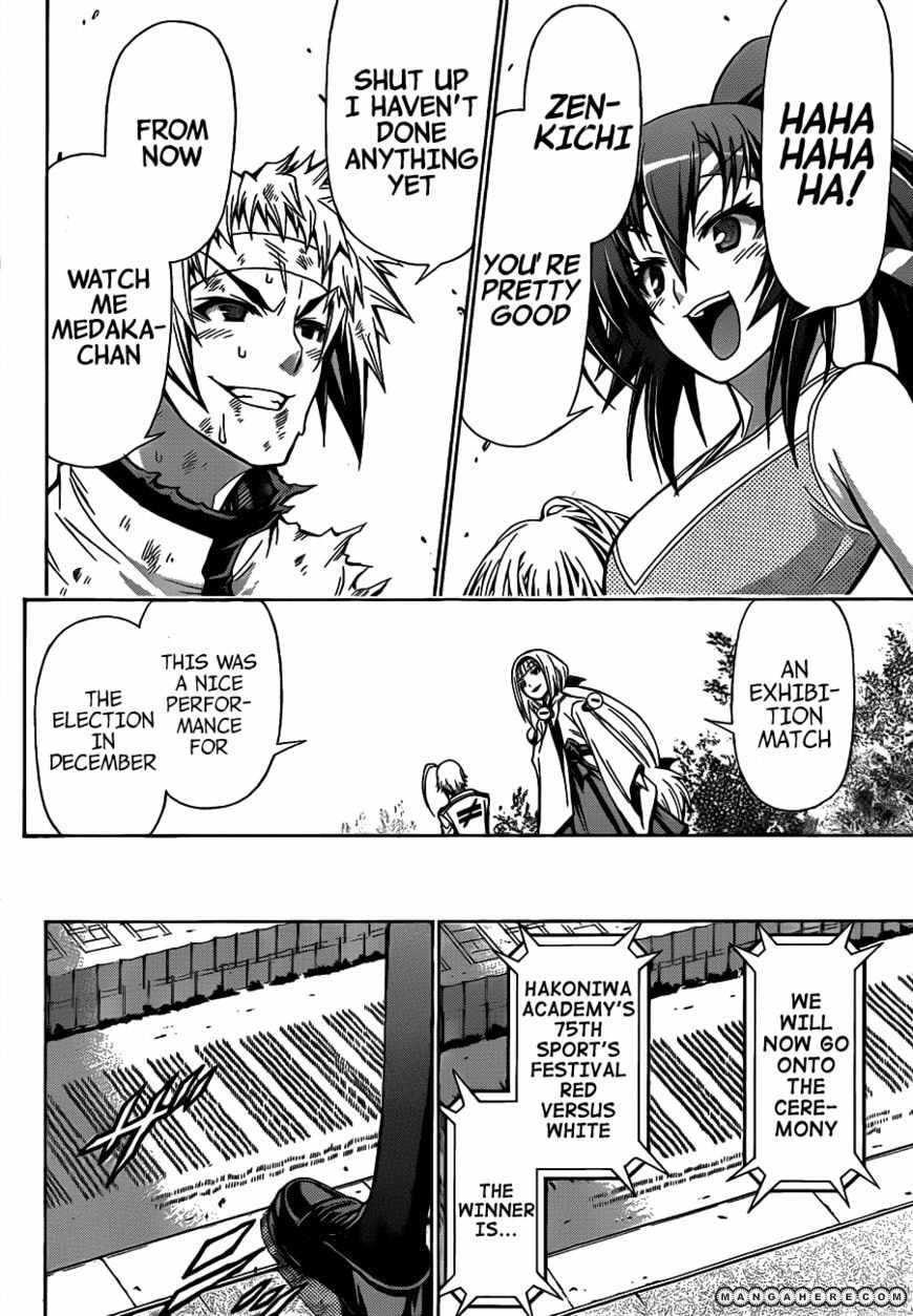 Read Medaka Box (Colored) chapter 132 image 19 on Lezhin