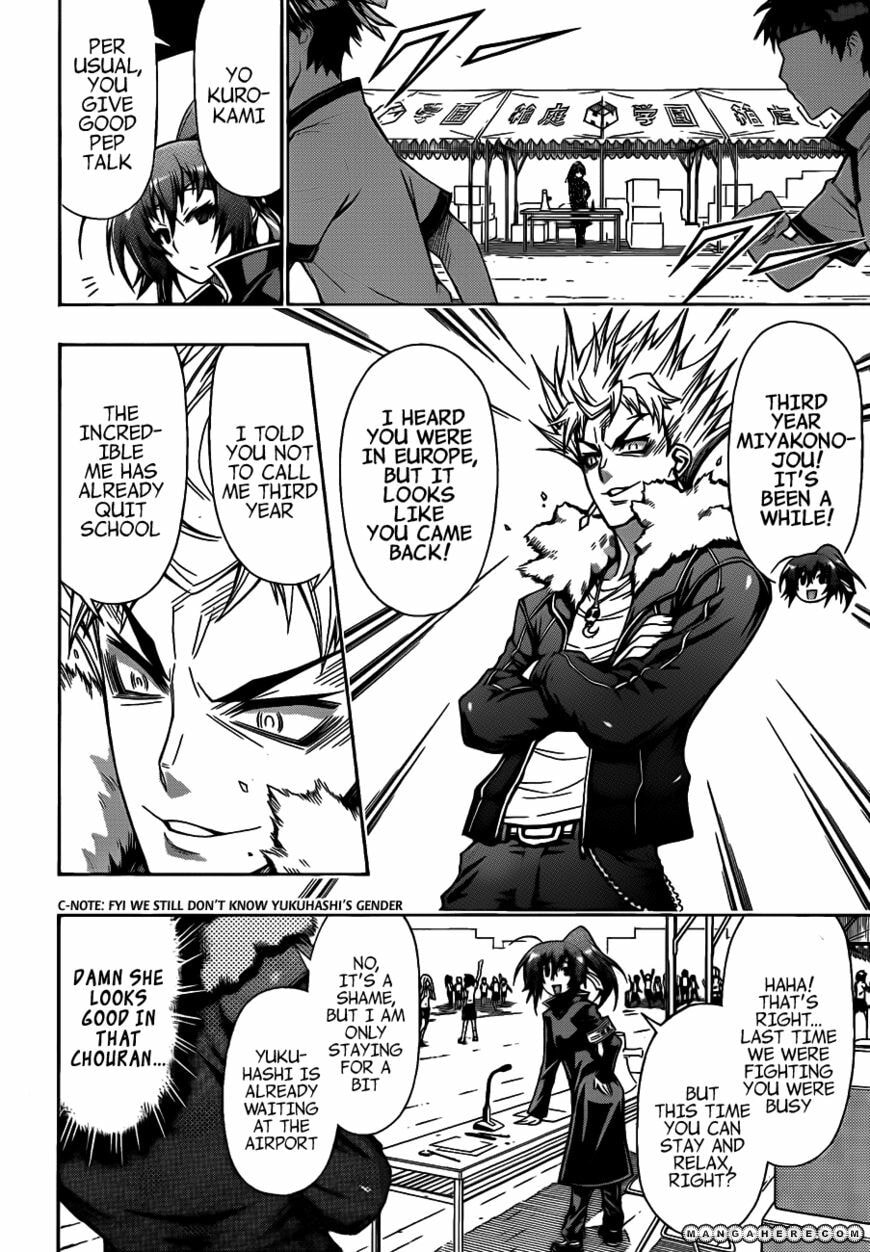 Read Medaka Box (Colored) chapter 132 image 3 on Lezhin