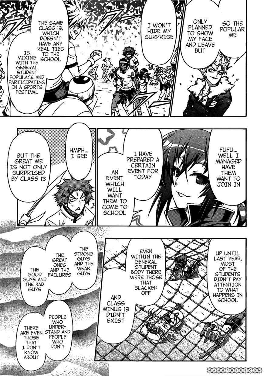 Read Medaka Box (Colored) chapter 132 image 4 on Lezhin