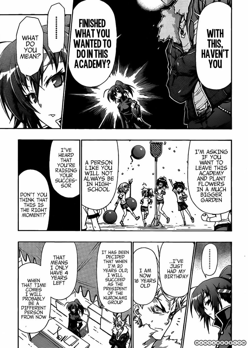 Read Medaka Box (Colored) chapter 132 image 6 on Lezhin