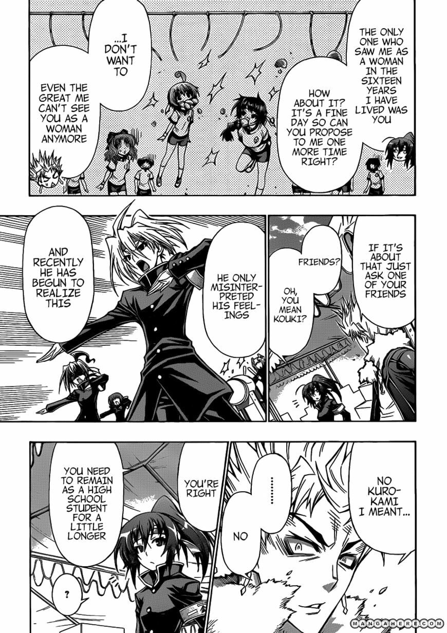 Read Medaka Box (Colored) chapter 132 image 8 on Lezhin