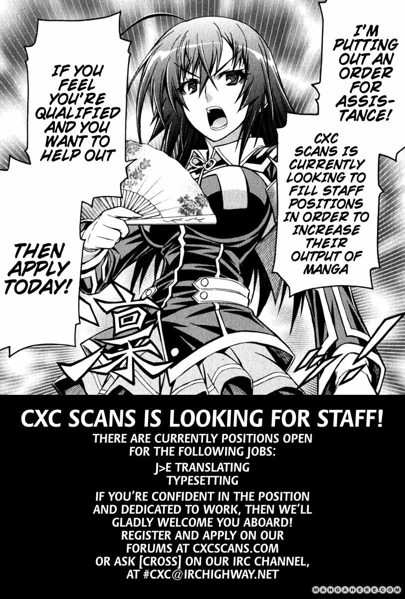 Read Medaka Box (Colored) chapter 133 image 1 on Lezhin