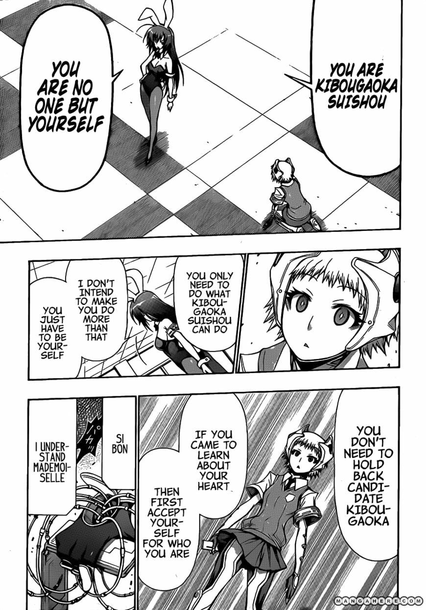 Read Medaka Box (Colored) chapter 133 image 12 on Lezhin