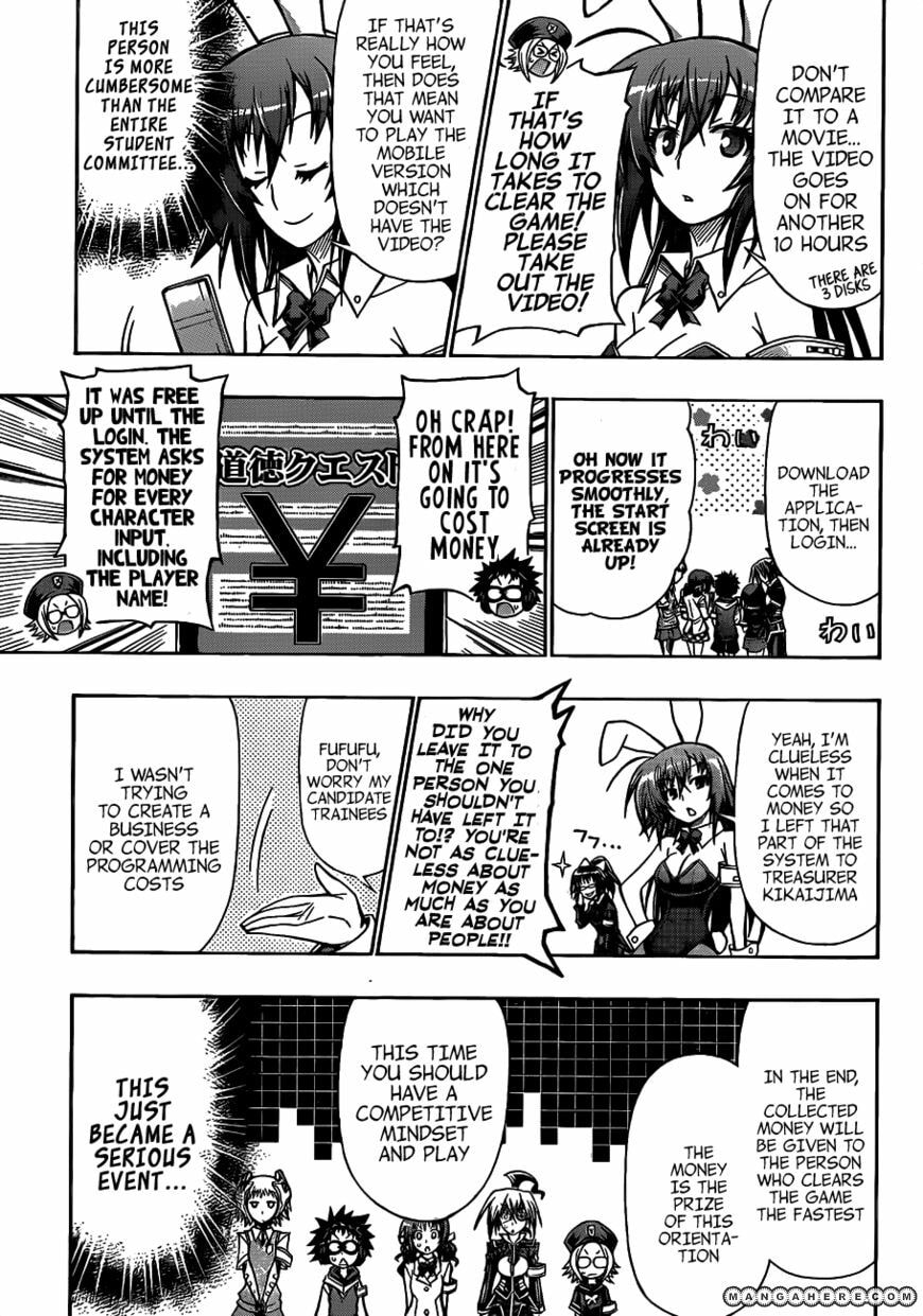 Read Medaka Box (Colored) chapter 133 image 6 on Lezhin