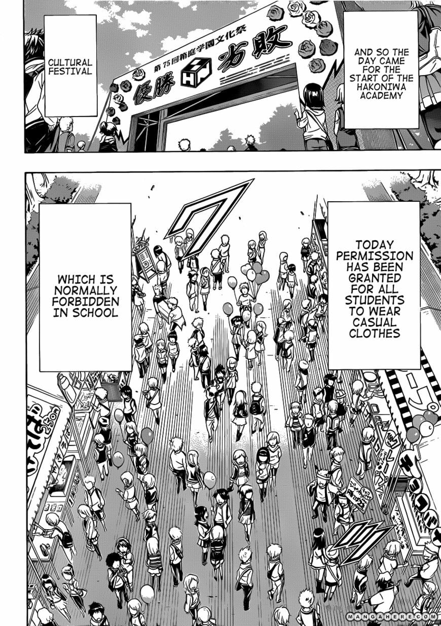 Read Medaka Box (Colored) chapter 134 image 15 on Lezhin