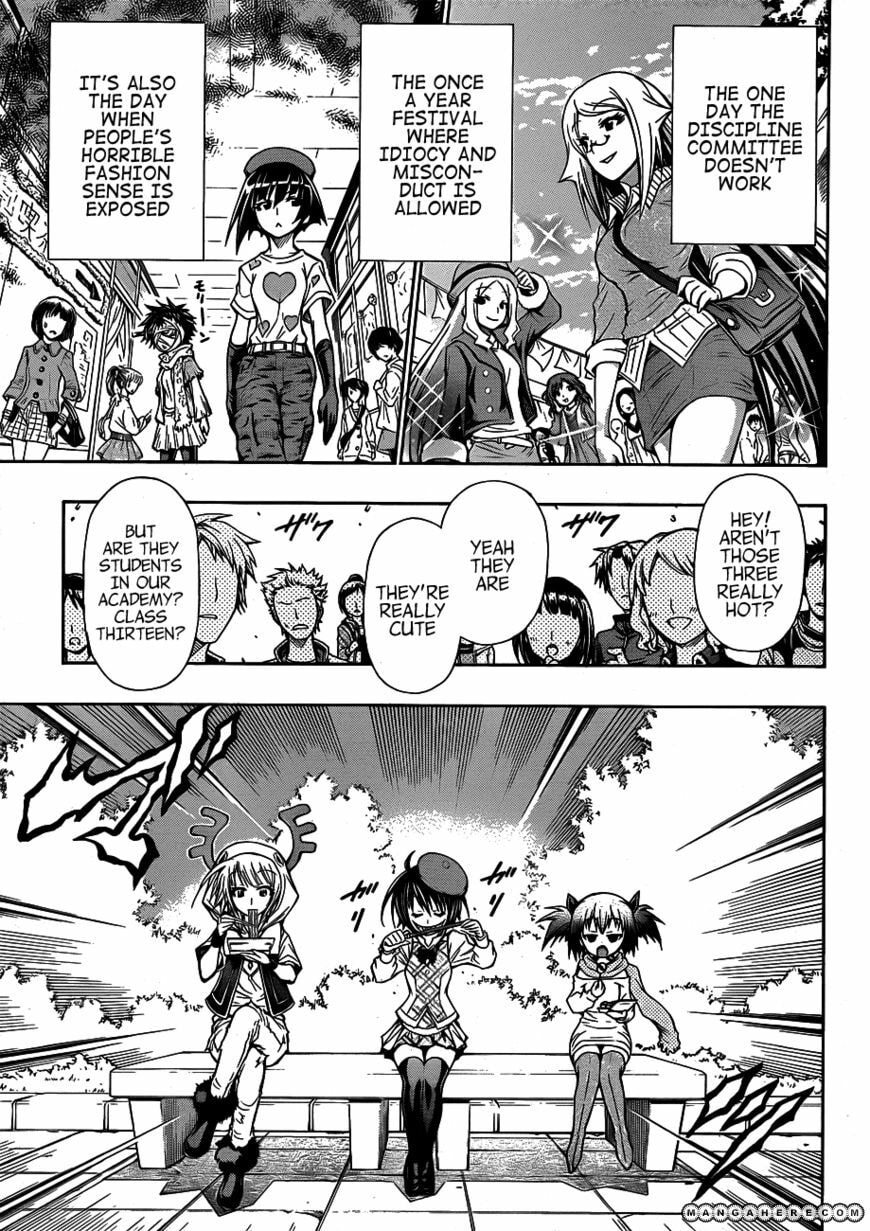 Read Medaka Box (Colored) chapter 134 image 16 on Lezhin
