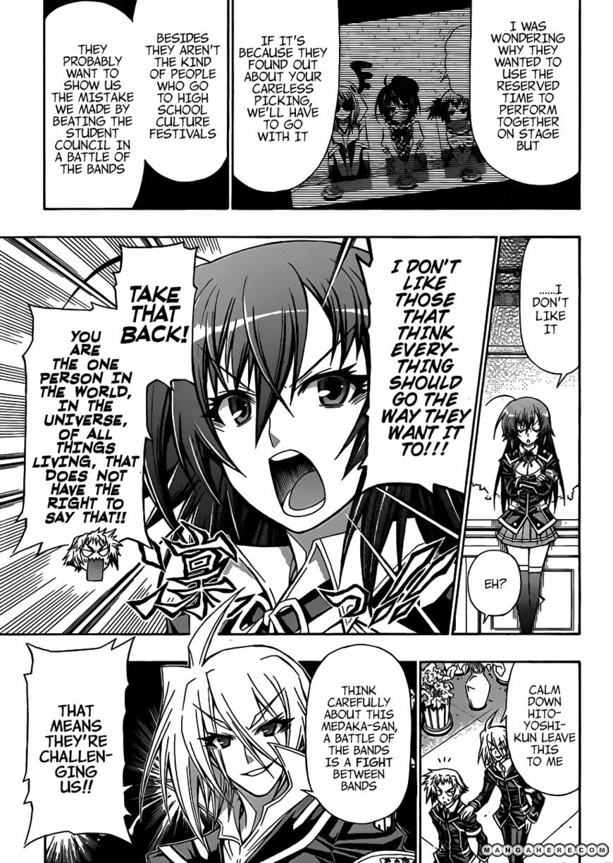 Read Medaka Box (Colored) chapter 134 image 4 on Lezhin