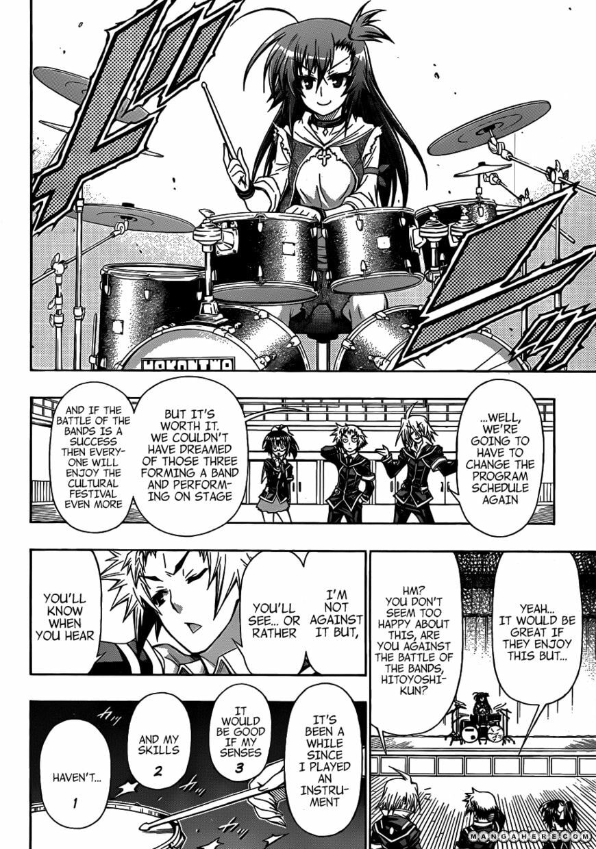 Read Medaka Box (Colored) chapter 134 image 5 on Lezhin