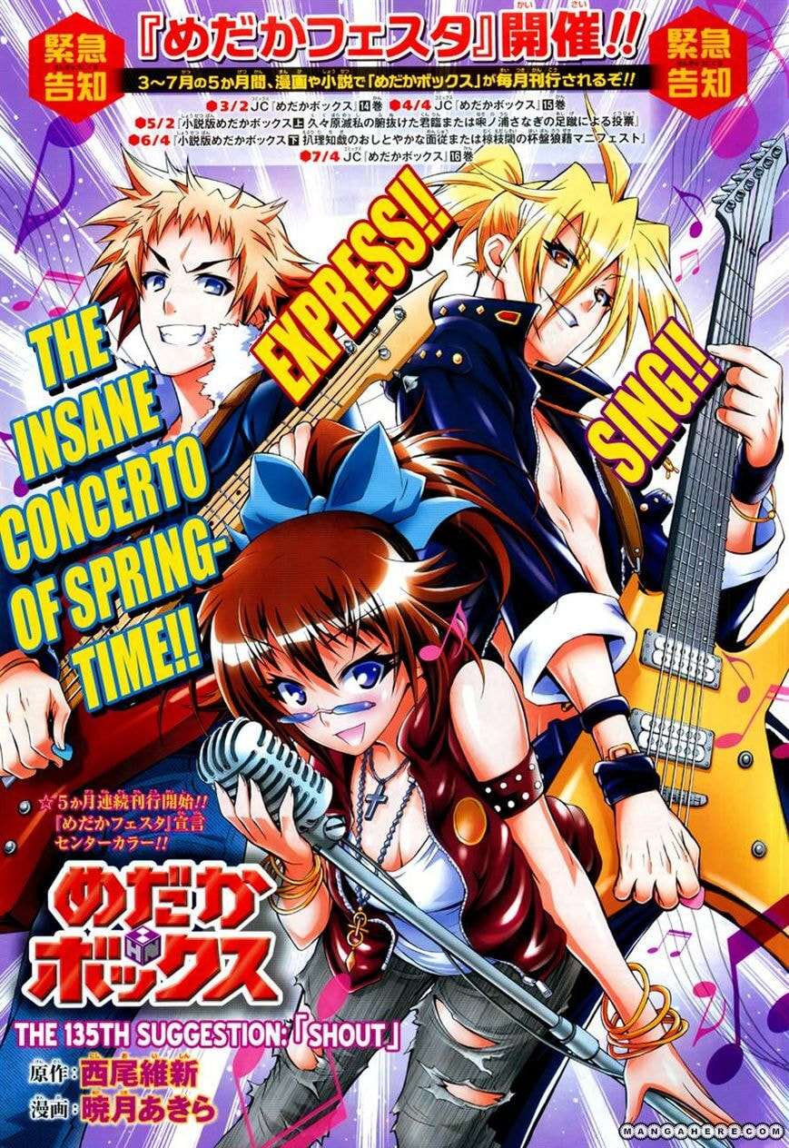 Read Medaka Box (Colored) chapter 135 image 1 on Lezhin