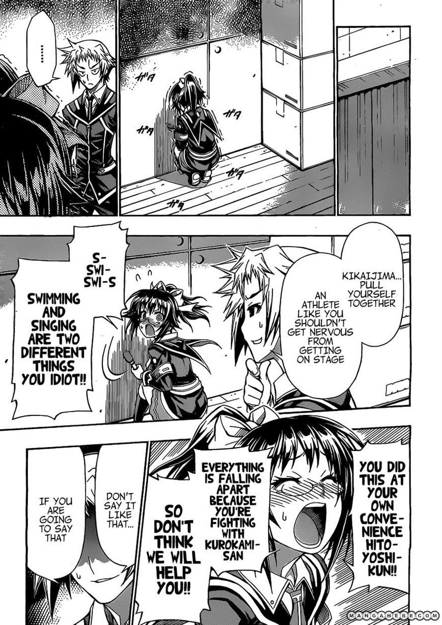 Read Medaka Box (Colored) chapter 135 image 17 on Lezhin
